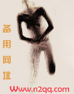 暗恋竹马第七年陈涉川在线阅读